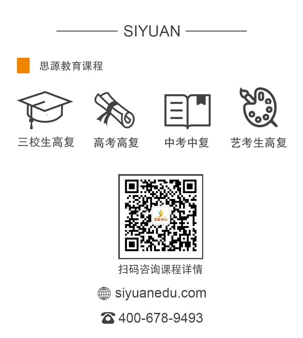 篮球训练班使用的app_0